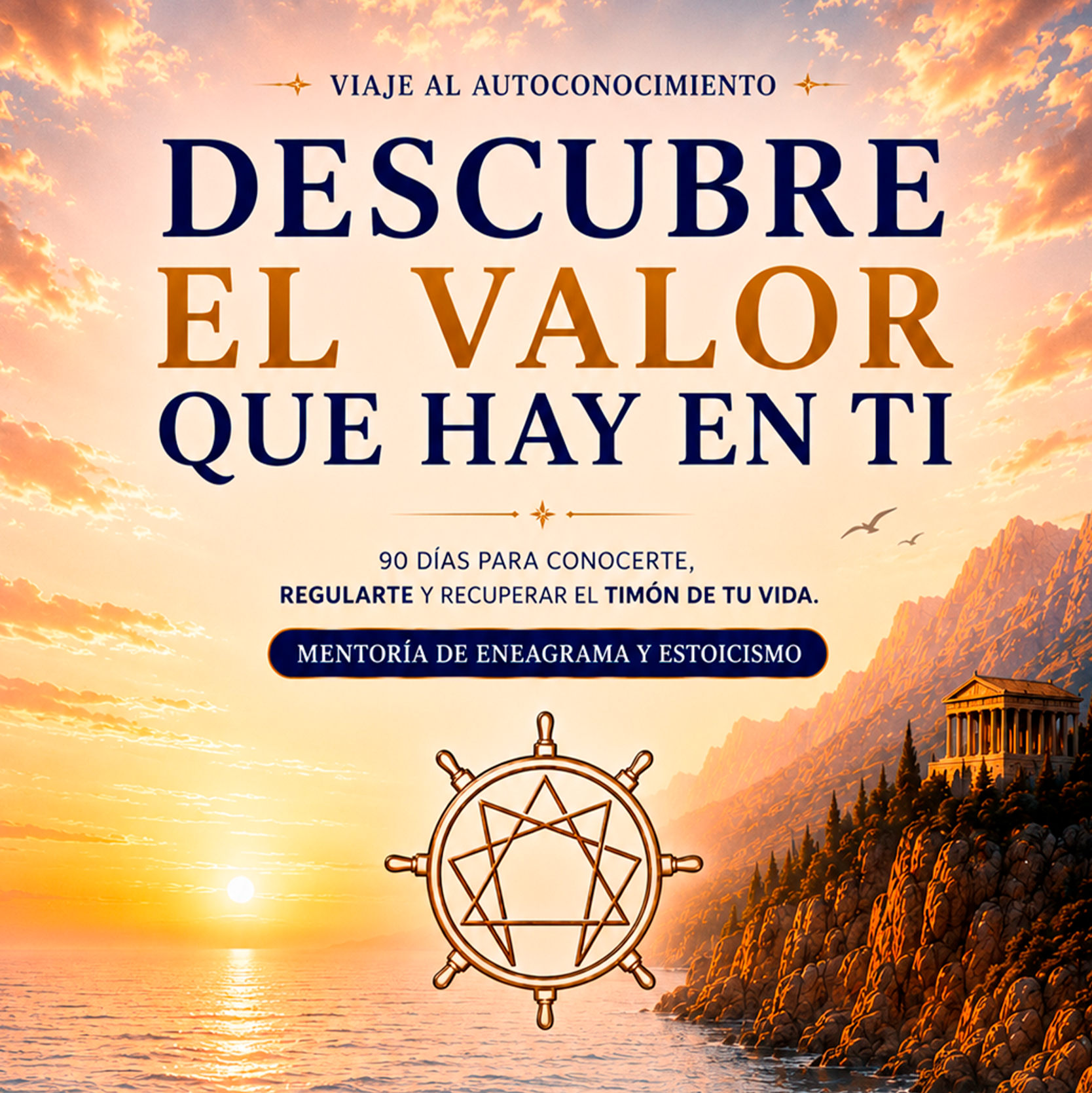 Inicia el 2 de julio